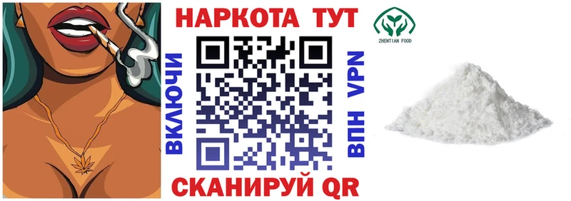 Где купить наркоту Подпорожье Марихуана КОКАИН kraken ГАШИШ СОЛЬ АМФЕТАМИН