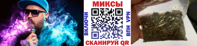 даркнет сайт  Подпорожье  БУТИРАТ вода 
