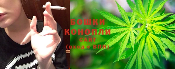 мефедрон VHQ Нягань
