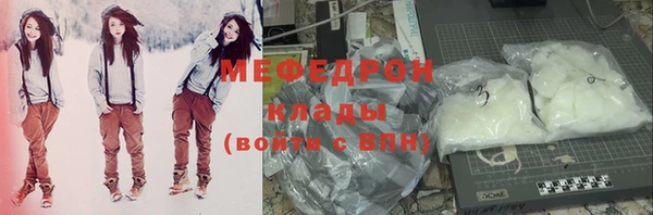 кокаин премиум Няндома