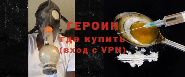 мяу мяу мука Новокубанск