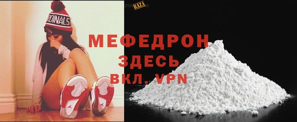 кокаин премиум Няндома