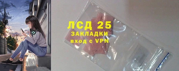 мефедрон VHQ Нягань
