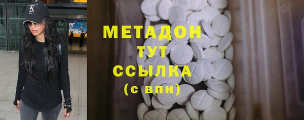 меф Нязепетровск