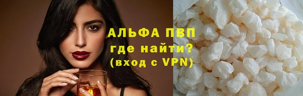 дмт Видное