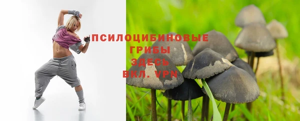 мефедрон VHQ Нягань