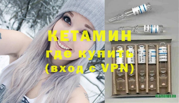 мефедрон VHQ Нягань