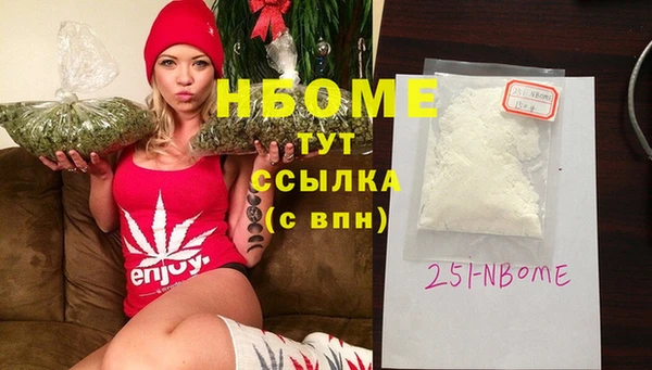 кокаин колумбия Новодвинск