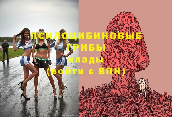 мефедрон VHQ Нягань