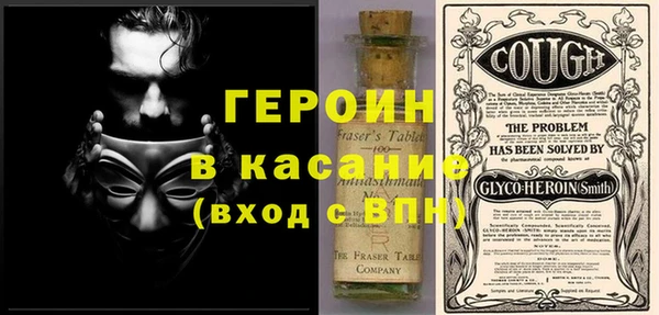 кокаин колумбия Новодвинск