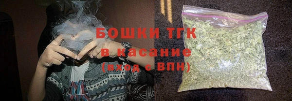 MDMA Дмитров