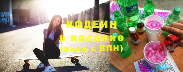 ГАЛЛЮЦИНОГЕННЫЕ ГРИБЫ Ветлуга