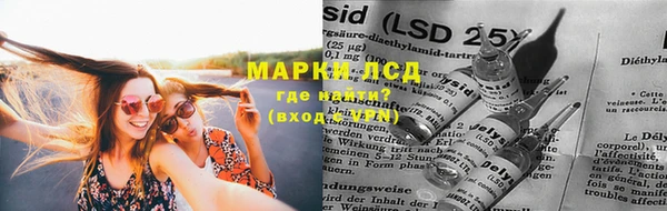 меф Нязепетровск