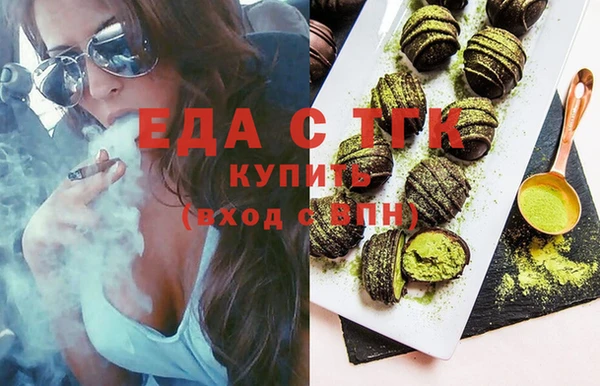 кокаин премиум Няндома