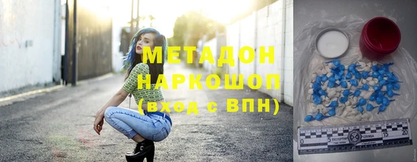 меф Нязепетровск