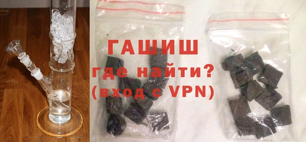 кокаин колумбия Новодвинск