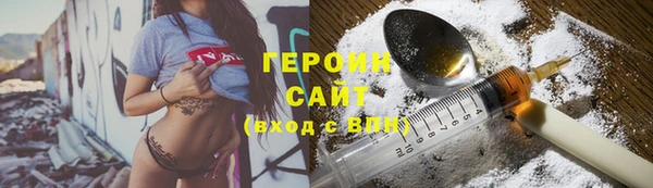 кокаин премиум Няндома