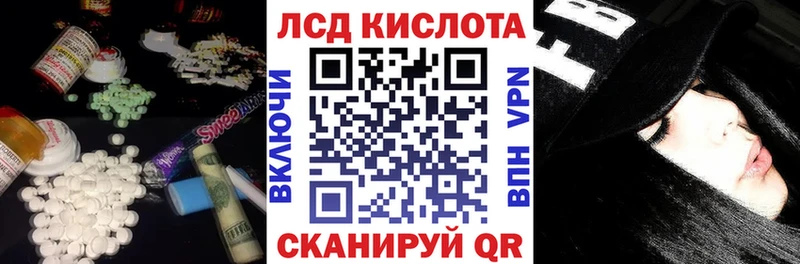 дарк нет официальный сайт  купить наркотики сайты  Подпорожье  ЛСД экстази ecstasy 
