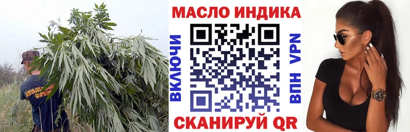 KRAKEN ССЫЛКА Подпорожье ТГК концентрат