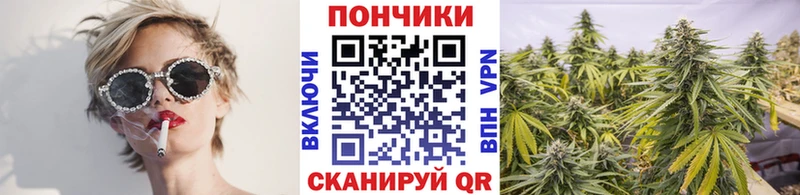 Каннабис LSD WEED  Подпорожье 